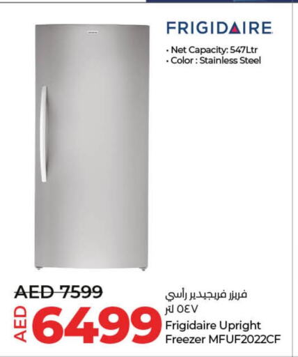 FRIGIDAIRE Freezer  in Lulu Hypermarket in UAE - Abu Dhabi