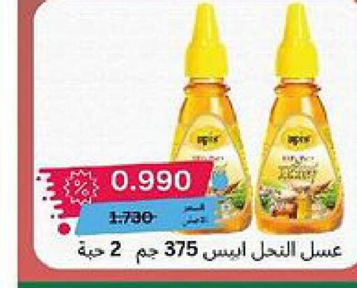  Honey  in جمعية العديلة التعاونية in الكويت - محافظة الأحمدي