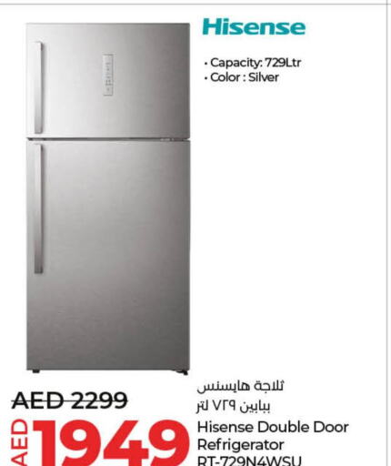 HISENSE Refrigerator  in لولو هايبرماركت in الإمارات العربية المتحدة , الامارات - ٱلْفُجَيْرَة‎