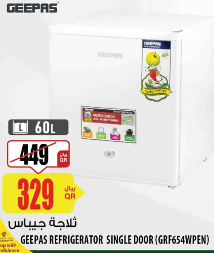 GEEPAS Refrigerator  in شركة الميرة للمواد الاستهلاكية in قطر - أم صلال