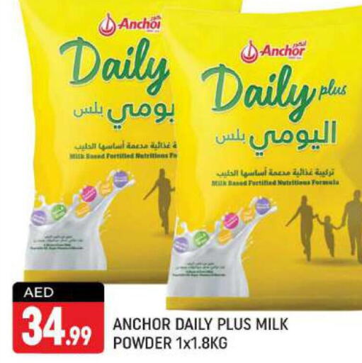 ANCHOR Milk Powder  in شكلان ماركت in الإمارات العربية المتحدة , الامارات - دبي