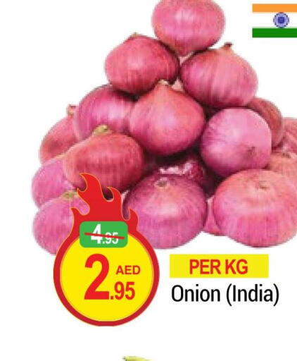  Onion  in NEW W MART SUPERMARKET  in UAE - Dubai