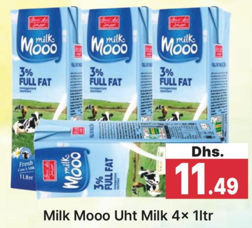  Long Life / UHT Milk  in AL MADINA (Dubai) in UAE - Dubai