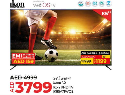 IKON Smart TV  in لولو هايبرماركت in الإمارات العربية المتحدة , الامارات - أبو ظبي