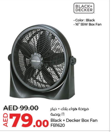BLACK+DECKER Fan  in Lulu Hypermarket in UAE - Sharjah / Ajman