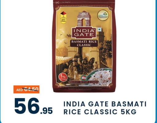INDIA GATE Basmati / Biryani Rice  in MADHOOR SUPERMARKET L.L.C in UAE - Dubai