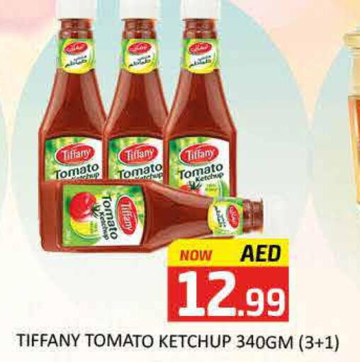 TIFFANY Tomato Ketchup  in مانجو هايبرماركت in الإمارات العربية المتحدة , الامارات - دبي