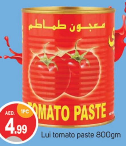  Tomato Paste  in سوق طلال in الإمارات العربية المتحدة , الامارات - دبي