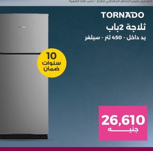 TORNADO Refrigerator  in Raneen in Egypt - Cairo