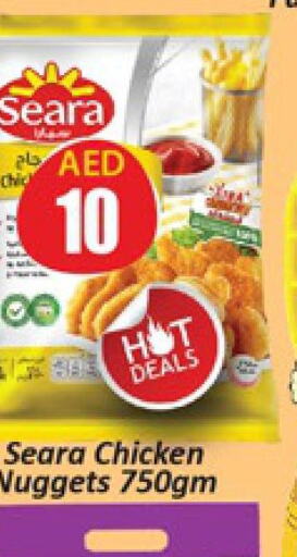 SEARA Chicken Nuggets  in Al Madina  in UAE - Dubai