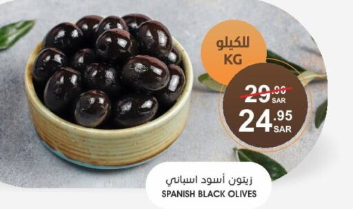 OLIO SASSO Olive Oil  in  مـزايــا in مملكة العربية السعودية, السعودية, سعودية - سيهات
