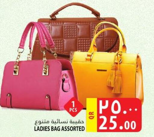  Ladies Bag  in Marza Hypermarket in Qatar - Al Khor