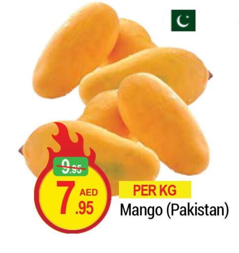  Sweet Potato  in رتش سوبرماركت in الإمارات العربية المتحدة , الامارات - دبي