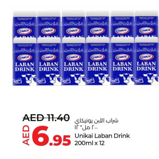 UNIKAI Laban  in Lulu Hypermarket in UAE - Abu Dhabi