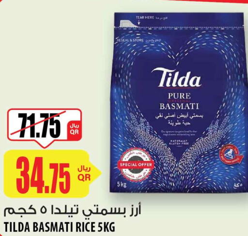 TILDA Basmati / Biryani Rice  in Al Meera in Qatar - Al Wakra