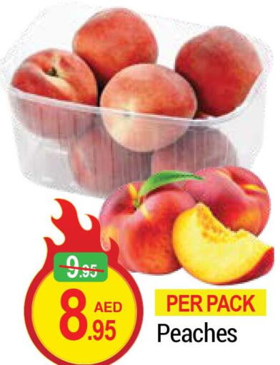  in Rich Supermarket in UAE - Dubai