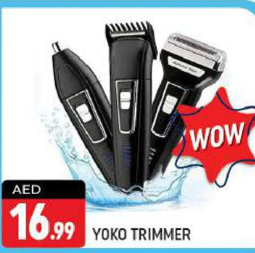  Remover / Trimmer / Shaver  in شكلان ماركت in الإمارات العربية المتحدة , الامارات - دبي