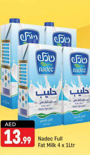 NADEC Milk Powder  in شكلان ماركت in الإمارات العربية المتحدة , الامارات - دبي