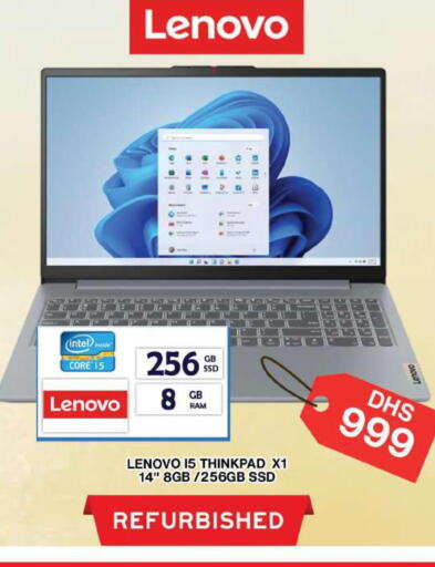 LENOVO Laptop  in جراند هايبر ماركت in الإمارات العربية المتحدة , الامارات - الشارقة / عجمان