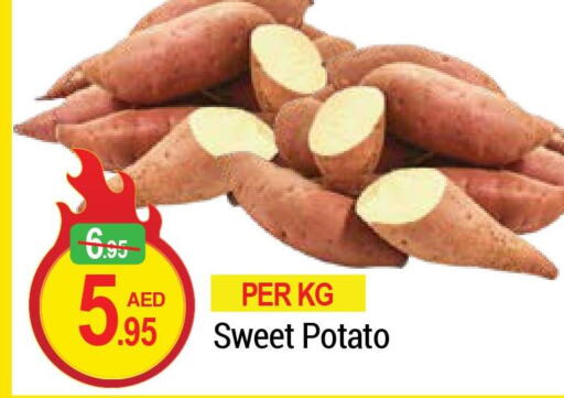  Sweet Potato  in رتش سوبرماركت in الإمارات العربية المتحدة , الامارات - دبي