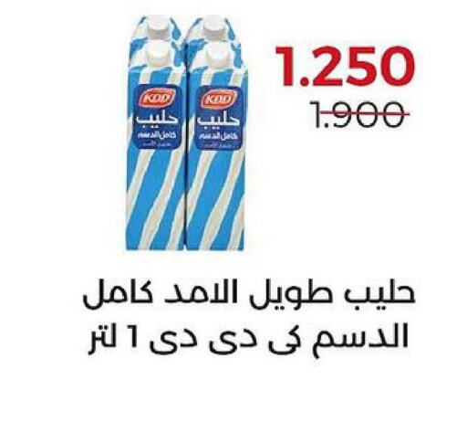  Long Life / UHT Milk  in  Adailiya Cooperative Society in Kuwait - Kuwait City