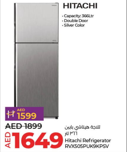 HITACHI Refrigerator  in Lulu Hypermarket in UAE - Umm al Quwain