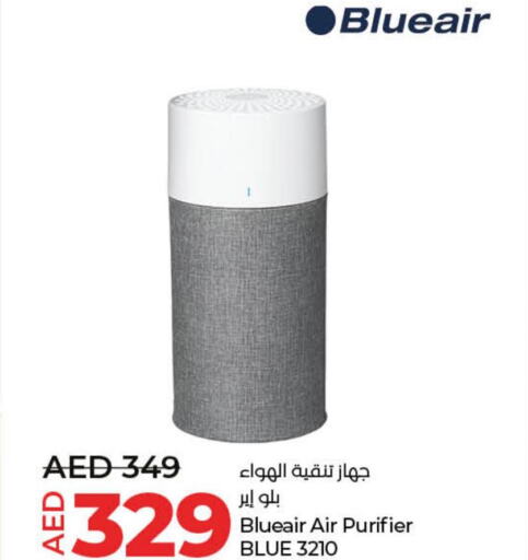  Air Purifier / Diffuser  in لولو هايبرماركت in الإمارات العربية المتحدة , الامارات - رَأْس ٱلْخَيْمَة