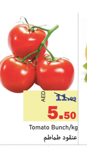  Tomato  in الأسواق هايبرماركت in الإمارات العربية المتحدة , الامارات - رَأْس ٱلْخَيْمَة
