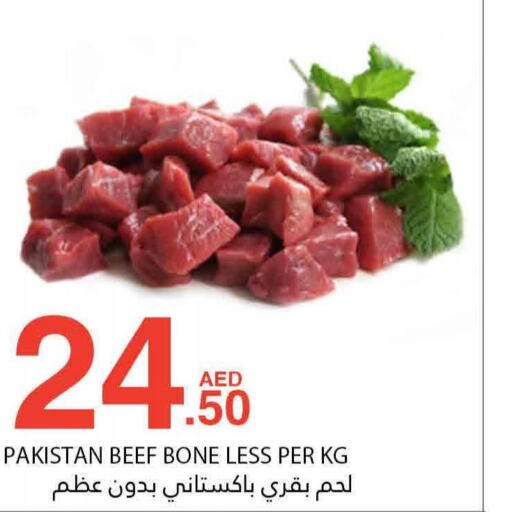  Beef  in Bismi Wholesale in UAE - Dubai