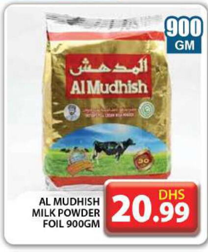 ALMUDHISH Milk Powder  in Grand Hyper Market in UAE - Dubai