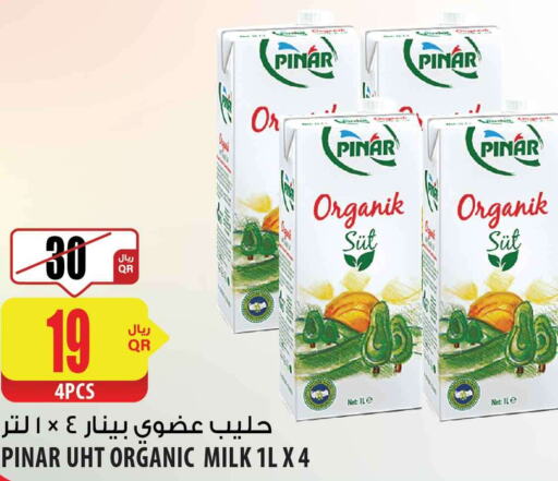 PINAR Long Life / UHT Milk  in شركة الميرة للمواد الاستهلاكية in قطر - الشحانية