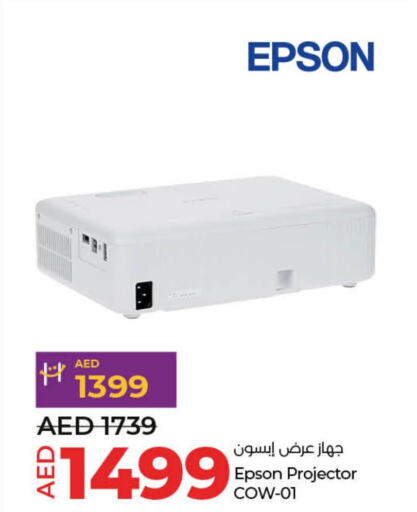 EPSON   in Lulu Hypermarket in UAE - Dubai