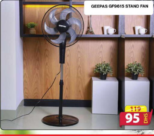 GEEPAS Fan  in Grand Hyper Market in UAE - Sharjah / Ajman