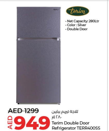  Refrigerator  in Lulu Hypermarket in UAE - Ras al Khaimah
