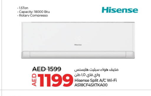 HISENSE AC  in Lulu Hypermarket in UAE - Abu Dhabi