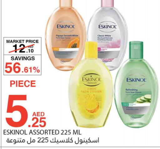 ESKINOL Face cream  in بسمي بالجملة in الإمارات العربية المتحدة , الامارات - دبي