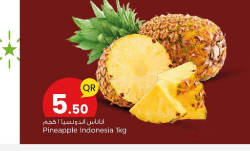  Pineapple  in Safari Hypermarket in Qatar - Al Daayen