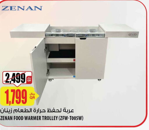 ZENAN Inkjet  in شركة الميرة للمواد الاستهلاكية in قطر - الوكرة