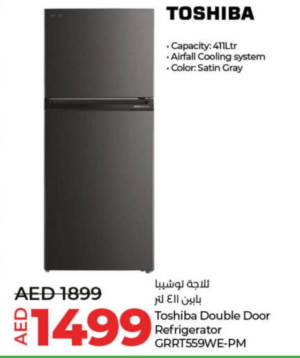 TOSHIBA Refrigerator  in لولو هايبرماركت in الإمارات العربية المتحدة , الامارات - ٱلْفُجَيْرَة‎