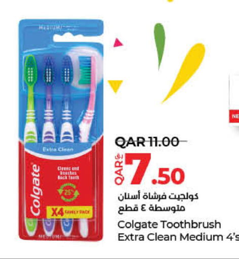 COLGATE Toothbrush  in لولو هايبرماركت in قطر - الشحانية