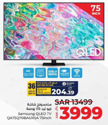SAMSUNG QLED TV  in LULU Hypermarket in KSA, Saudi Arabia, Saudi - Jubail