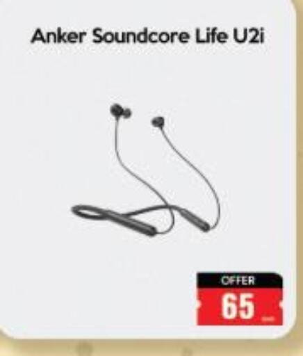 Anker Earphone  in iCONNECT  in Qatar - Umm Salal