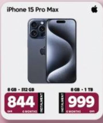 APPLE iPhone 15  in آي كونكت in قطر - الشمال