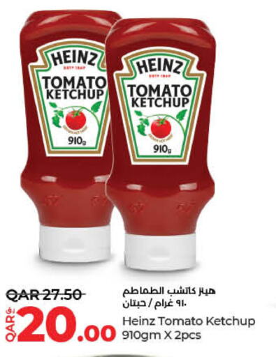 HEINZ Tomato Ketchup  in LuLu Hypermarket in Qatar - Al Daayen