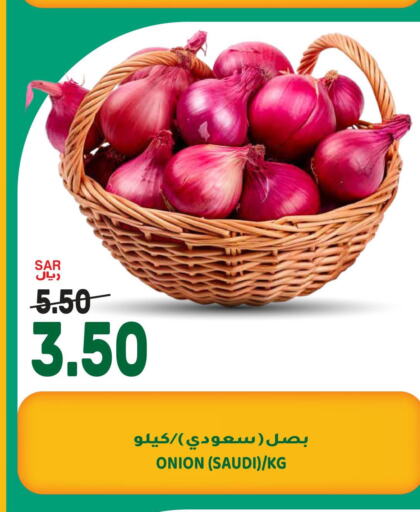  Onion  in جراند هايبر in مملكة العربية السعودية, السعودية, سعودية - الرياض