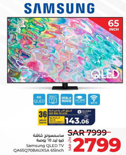 SAMSUNG QLED TV  in LULU Hypermarket in KSA, Saudi Arabia, Saudi - Jubail