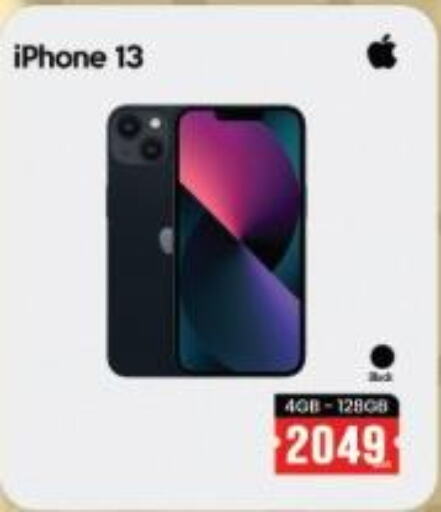 APPLE iPhone 13  in iCONNECT  in Qatar - Al Rayyan