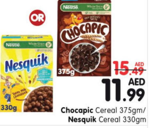NESTLE Cereals  in هايبر ماركت المدينة in الإمارات العربية المتحدة , الامارات - أبو ظبي