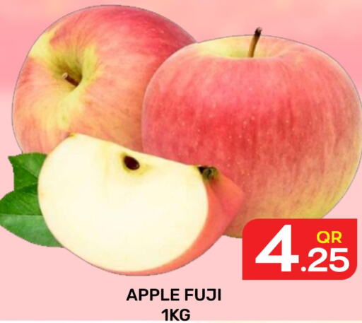  Apples  in Majlis Hypermarket in Qatar - Doha