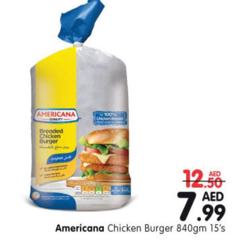 AMERICANA Chicken Burger  in Al Madina Hypermarket in UAE - Abu Dhabi